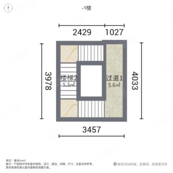 华侨城天鹅湖(别墅)7室3厅5卫366.58㎡南1680万