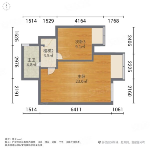 保利壹号公馆4室2厅2卫102㎡南61.8万