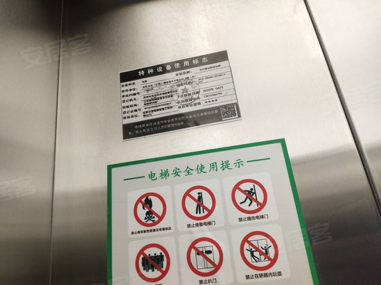 蓝园运河小镇总部产业园 