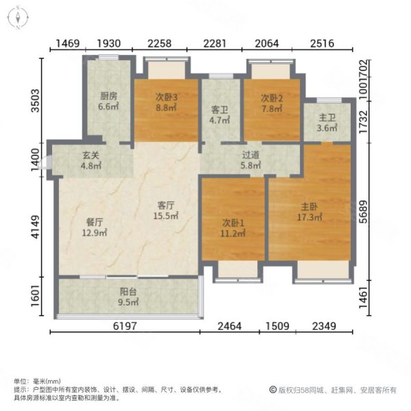 朵力迎宾大道户型图图片