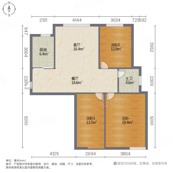 大桥家园3室2厅1卫113.08㎡南北68万