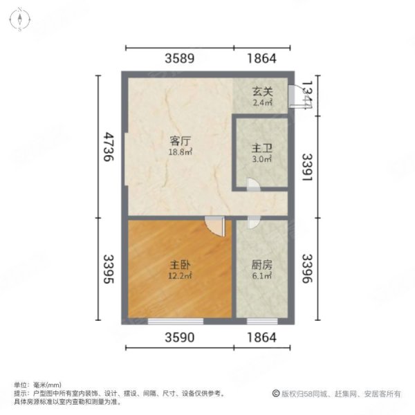 北京房产网>北京二手房>丰台二手房>长辛店二手房>长馨园小区>600_600