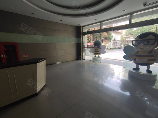 上海公益新天地园 