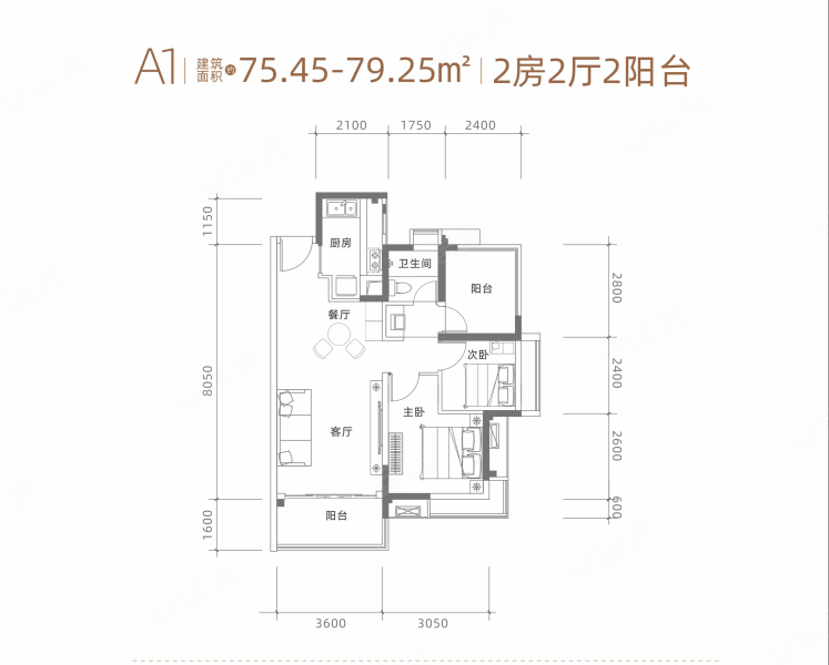 凯景雅苑2室2厅1卫76㎡南43万