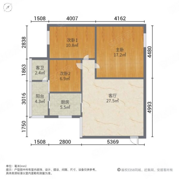 恒新花园3室2厅1卫85㎡南北35万