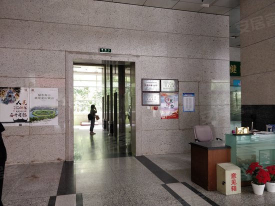 大华星河商务大厦 