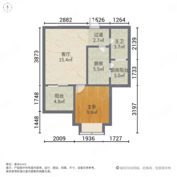 恒大照母山山水城1室1厅1卫58㎡东70万