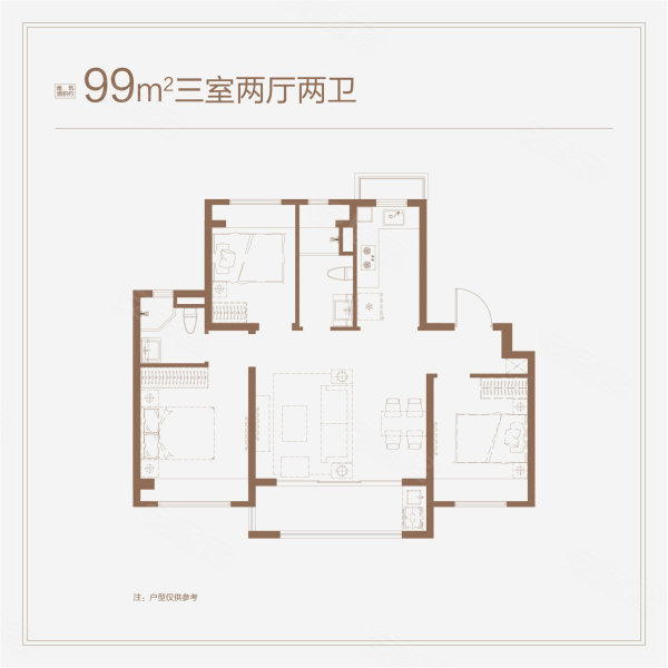 大华锦绣四季(新房)3室2厅2卫99㎡南493万