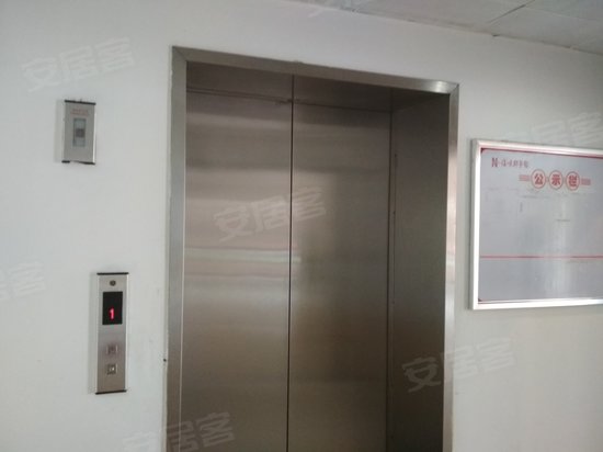 福建日报社大厦 