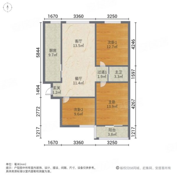 天保郦景3室2厅1卫92㎡南北50万