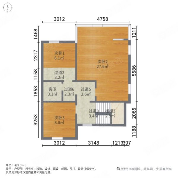 长泰淀湖观园(别墅)4室2厅2卫242㎡南北330万