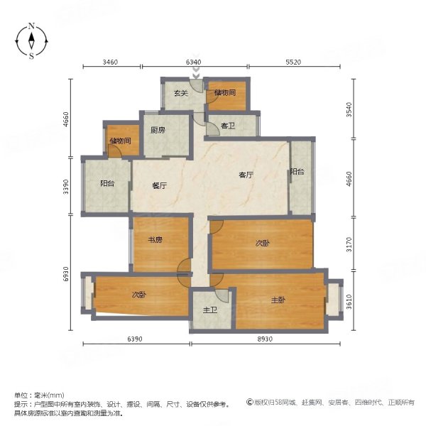 远大美域新城|唐淇路1288号5室2厅2卫195.47平方米