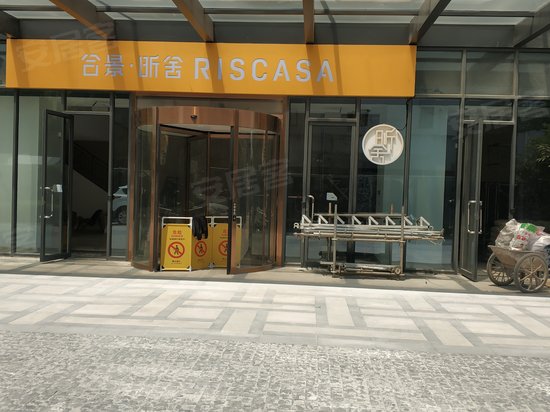 虹口绿地新都会