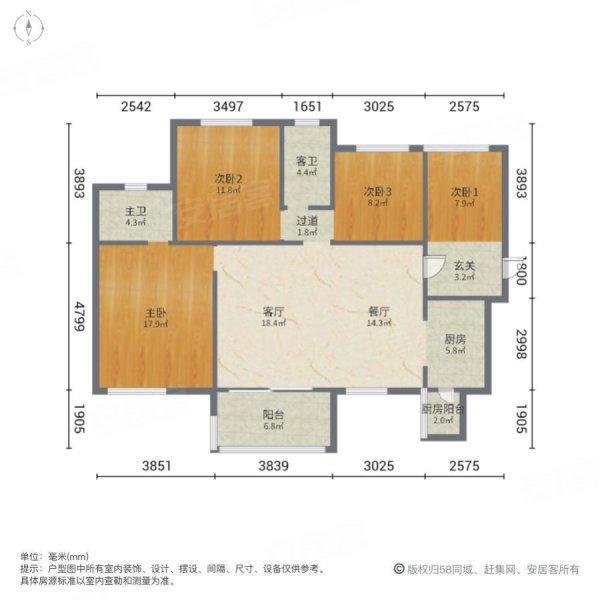 时代倾城(五期)4室2厅2卫115㎡南北112万