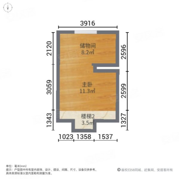 富力城华庭1室1厅1卫42㎡南46万