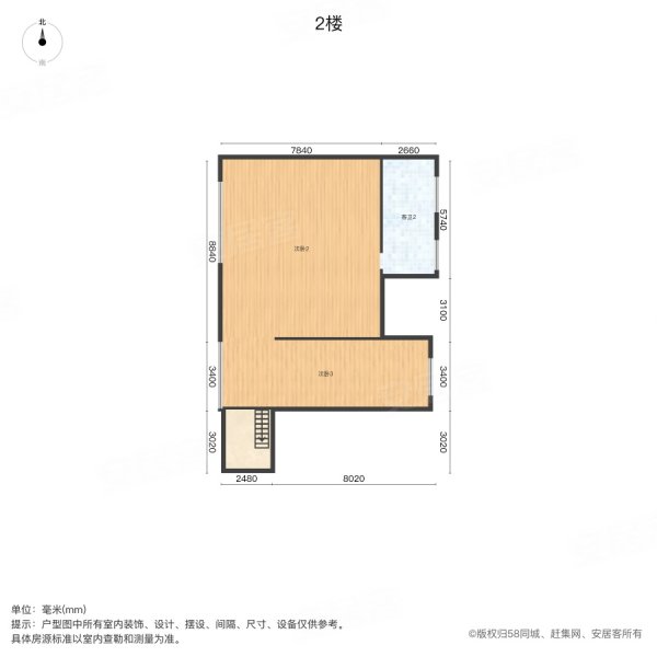 天辅圣堡4室2厅3卫206㎡南北69.8万