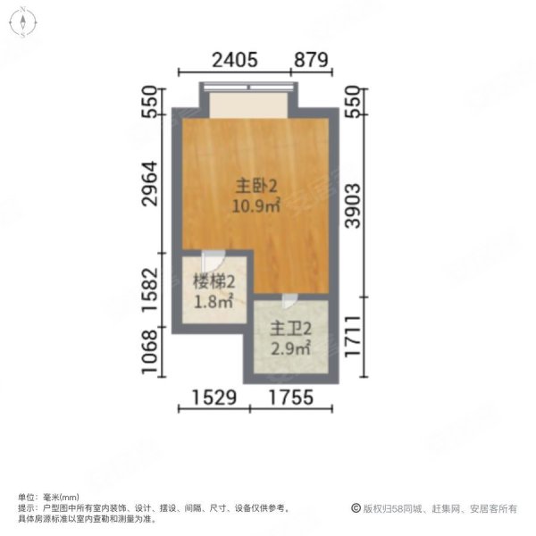 万福花园3室2厅2卫145㎡南北68.8万