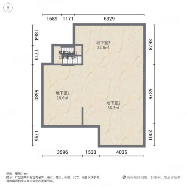 仁恒公园世纪5室2厅4卫450㎡南北1670万