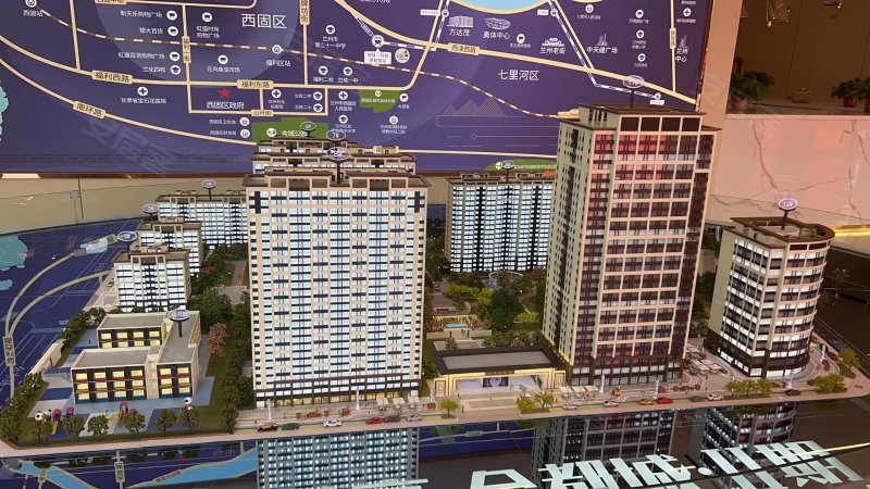 西固城中心 核心地段 单价7000多 横厅双阳台 看房车接送