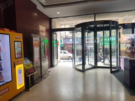 中百商厦(办公) 