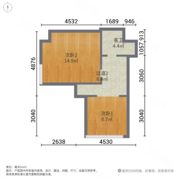 天鹅湖北苑3室2厅2卫92.53㎡南120万