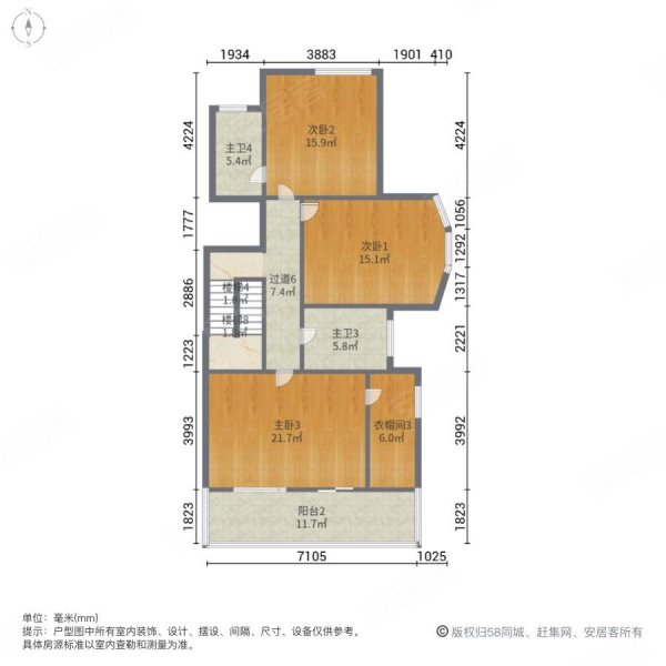 盛和天下(别墅)7室4厅5卫425㎡南北1450万