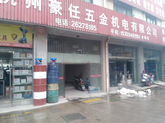 杭州新世纪广场 