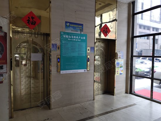 安徽白马电子商务产业园 