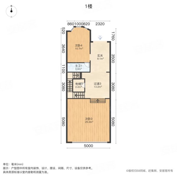 草场街片 鑫界别墅 地上三层 地下两层 带四个车位,鑫界王府(别墅)