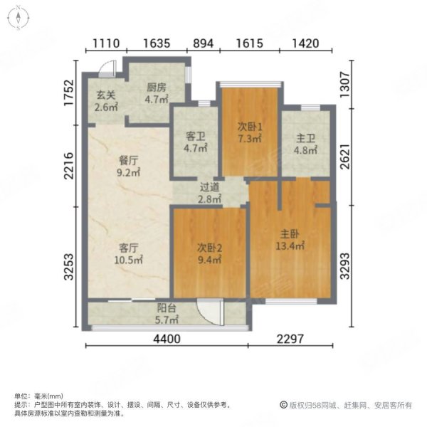 金辉优步湖畔户型图图片