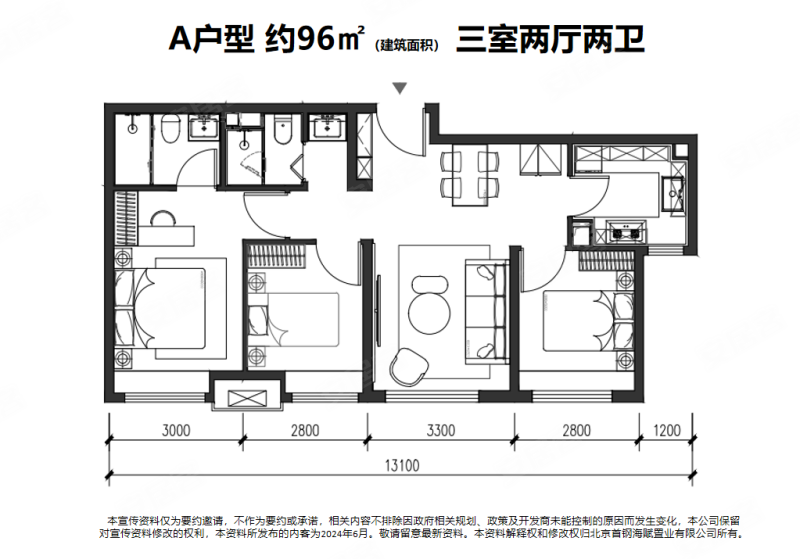 华曦府3室2厅2卫96㎡南北720万