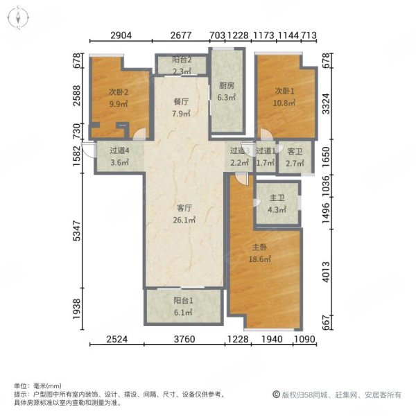 融侨观邸户型图片