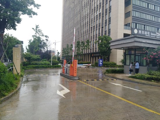 万华创新科技大厦 