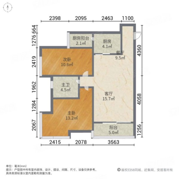 洛阳时代阳光苑户型图图片