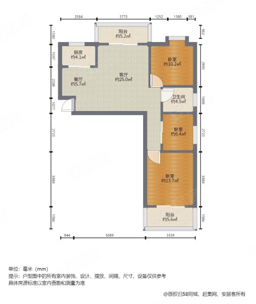 福湾新城秋月苑3室2厅1卫97.72㎡东南118万