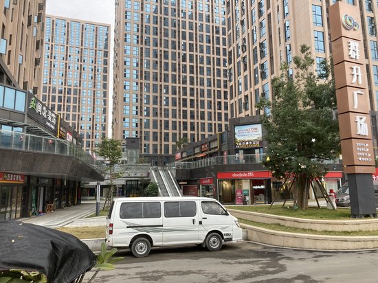 群升广场(办公)