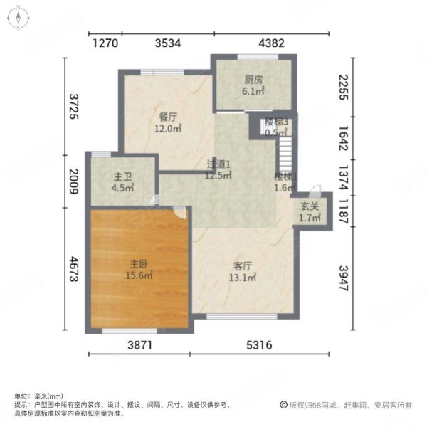 绿城西子湖畔居4室2厅2卫92㎡南北65万