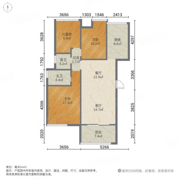 昕晖璟樾户型图图片