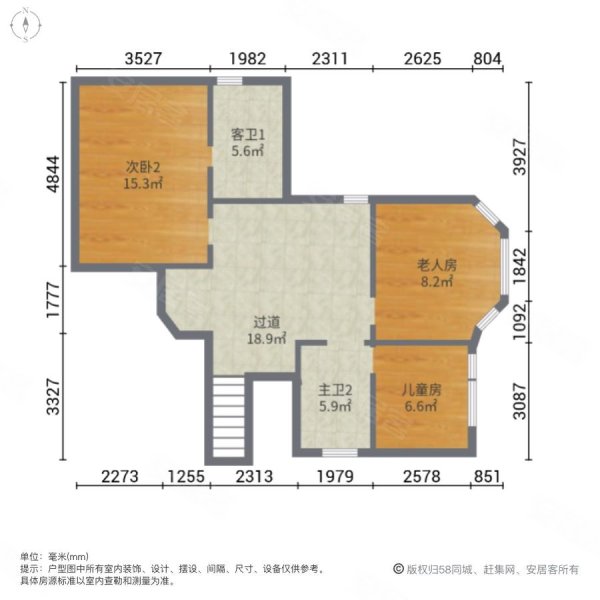 丰泽苑(江夏)6室2厅5卫316.66㎡南北395万