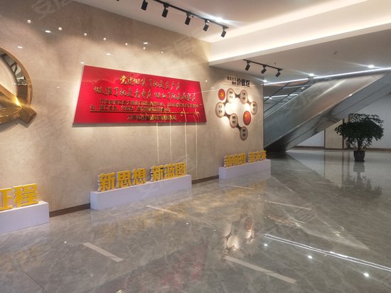 虹桥自贸城(办公) 