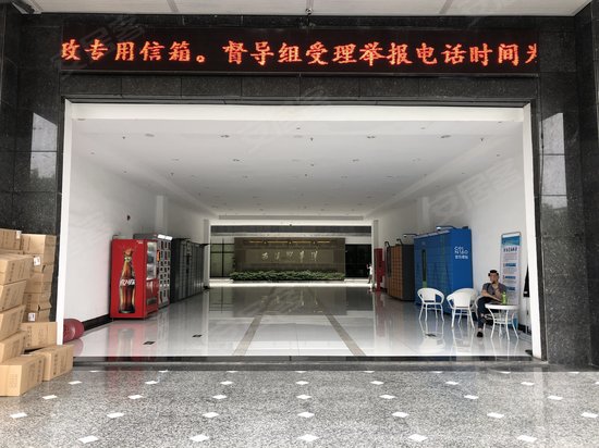 西溪华洋创意园 