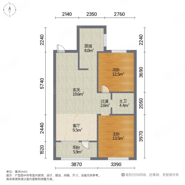 惊金地樾檀山不临街一楼带花园看房方便有钥匙