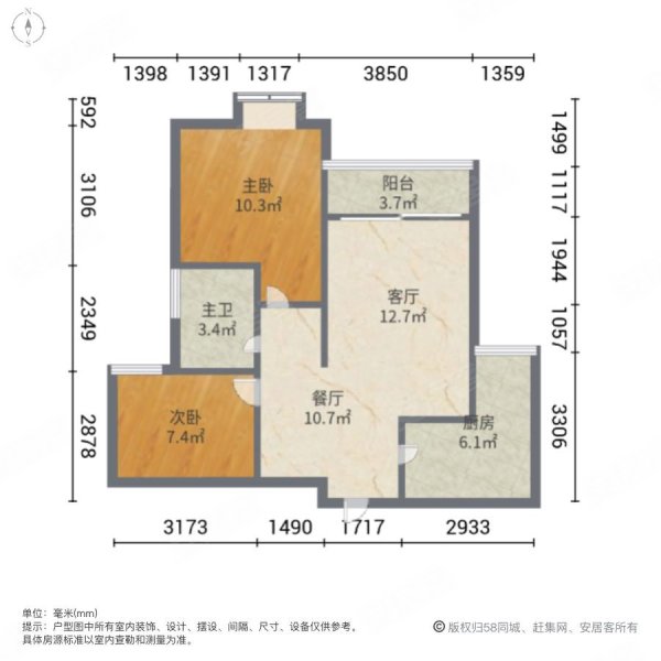 垫江西湖御景户型图图片