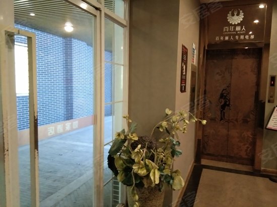 金淮海商务中心 