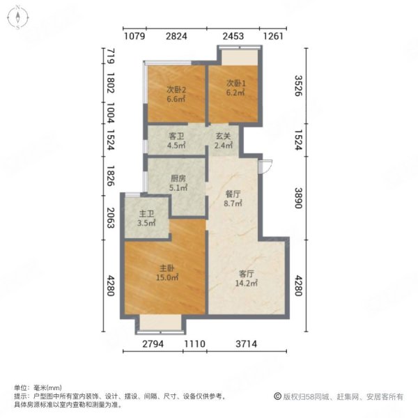 戶型 戶型圖 平面圖 600_600