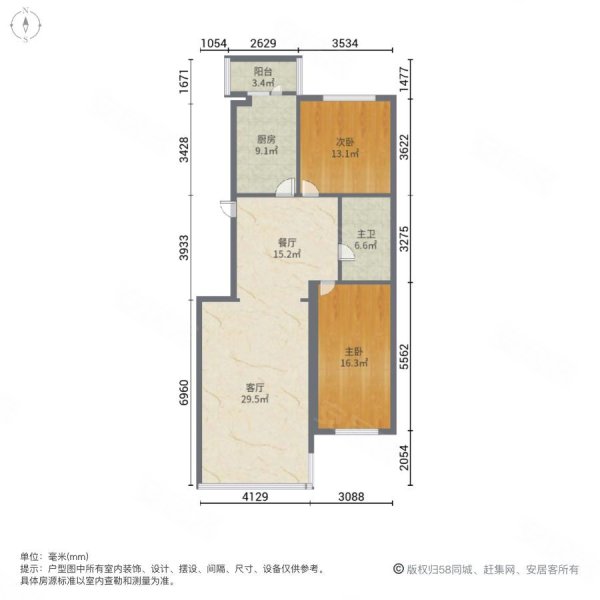 乐强小区2室2厅1卫112㎡南北85万