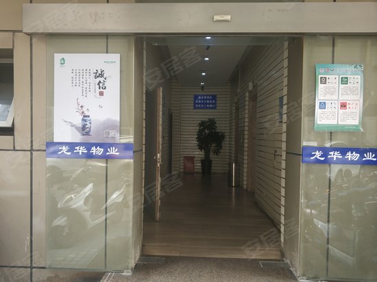 城市大厦(办公)