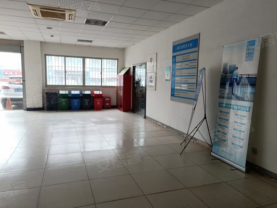 郁金香软件大厦 