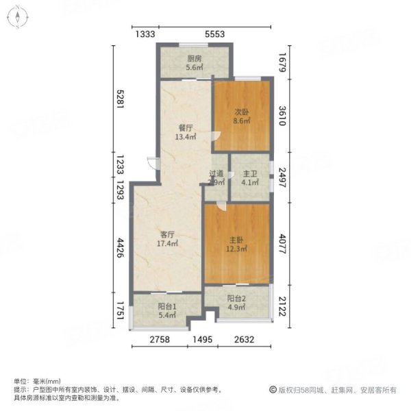 汇豪天下户型图图片