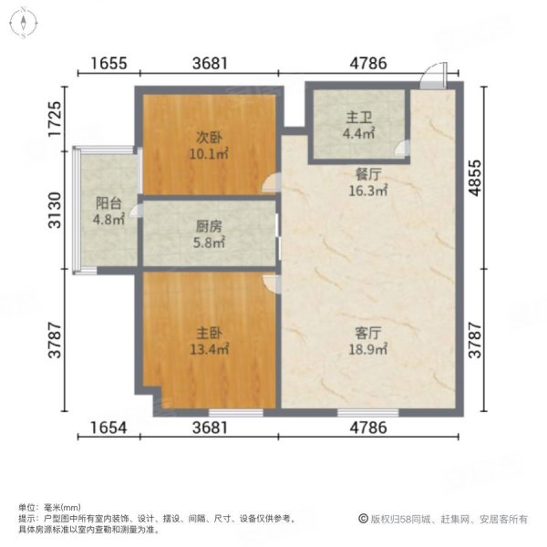 永丰大厦2室2厅1卫96.33㎡南217.1万